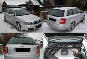 Audi A4 1.9   | Mobile.bg   7