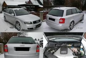 Audi A4 1.9   | Mobile.bg    7