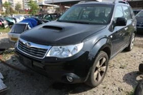     Subaru Forester 2.0 D