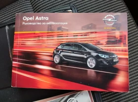 Opel Astra J, снимка 16