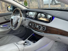 Mercedes-Benz S 500 Long, снимка 7