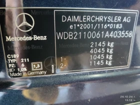 Обява за продажба на Mercedes-Benz E 220 ~9 800 лв. - изображение 11