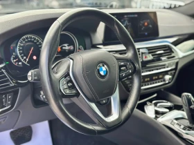 BMW 540 540 XDRIVE::DISTRONIK::DIGITAL::ADAPTIVE DRIVE:360 | Mobile.bg    6