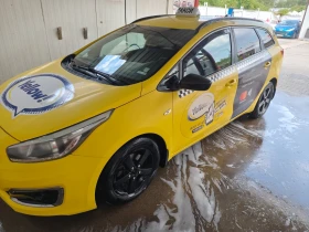 Обява за продажба на Kia Ceed ~16 600 лв. - изображение 1
