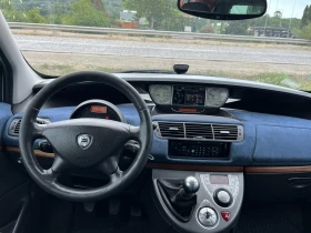 Обява за продажба на Lancia Phedra 2.0JTD 136кс NAVI КЛИМАТРОНИК АВТОПИЛОТ ~4 200 лв. - изображение 11