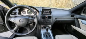 Обява за продажба на Mercedes-Benz C 320 * CDI* 4MATIC* 7GTRONIC* AVANGARDE*  ~10 499 лв. - изображение 9