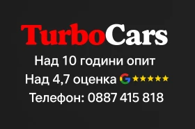 Peugeot 308 1.6 hdi SW* 7* *  | Mobile.bg    15