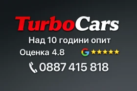 Peugeot 308 1.6 hdi SW* 7местен* Панорама* Отличен* БАРТЕР - 6799 лв. - 14972230 15