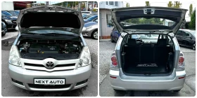 Toyota Corolla verso 2.2D-4D 136HP EURO4 | Mobile.bg    15