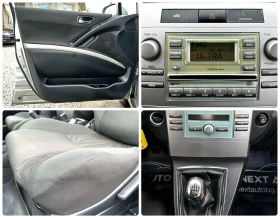 Toyota Corolla verso 2.2D-4D 136HP EURO4 | Mobile.bg    14