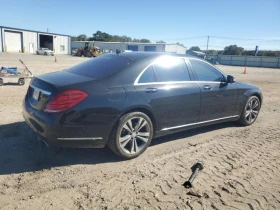 Mercedes-Benz S 550 4.6L 8 All wheel drive - 31600 лв. / 16156.82 € - 95448572 5