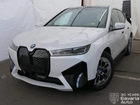 ����� �� �������� �� BMW iX 50 xDrive Sport
