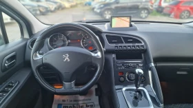 Peugeot 3008 1.6 i automatic executive | Mobile.bg � ����� ������ 12