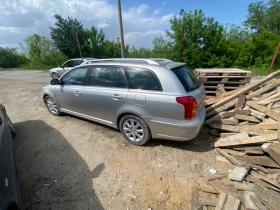 Toyota Avensis | Mobile.bg � ����� ������ 3