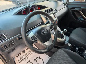 Toyota Verso 1.8VVTI/EXECUTIVE/ | Mobile.bg � ����� ������ 9