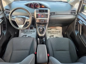 Toyota Verso 1.8VVTI/EXECUTIVE/ | Mobile.bg � ����� ������ 10