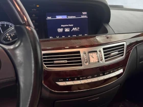 Mercedes-Benz S 550 * V8 * OБДУХВАНЕ * ПАНОРАМА * ПРЕДСТАВИТЕЛСТВО - 9990 € / 19538.74 лв. - 32938899 9
