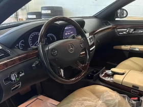 Mercedes-Benz S 550 * V8 * OБДУХВАНЕ * ПАНОРАМА * ПРЕДСТАВИТЕЛСТВО - 9990 € / 19538.74 лв. - 32938899 7