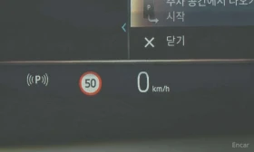 BMW 530  xDrive M Sport Pro Special Edition  | Mobile.bg � ����� ������ 17
