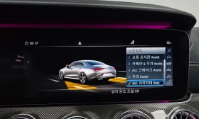 Mercedes-Benz CLS 400 d 4MATIC AMG Line * КРАЙНА ЦЕНА ДО БЪЛГАРИЯ | Auto.bg — изображение 16