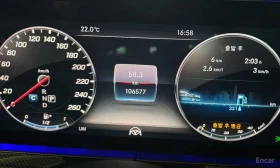 Mercedes-Benz CLS 400 d 4MATIC AMG Line * КРАЙНА ЦЕНА ДО БЪЛГАРИЯ | Auto.bg — изображение 8