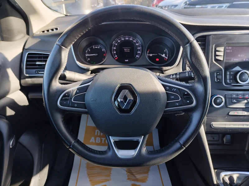 Renault Megane 1.3 TCe /115к.с КАПАРИРАН, снимка 9 - Автомобили и джипове - 48115751