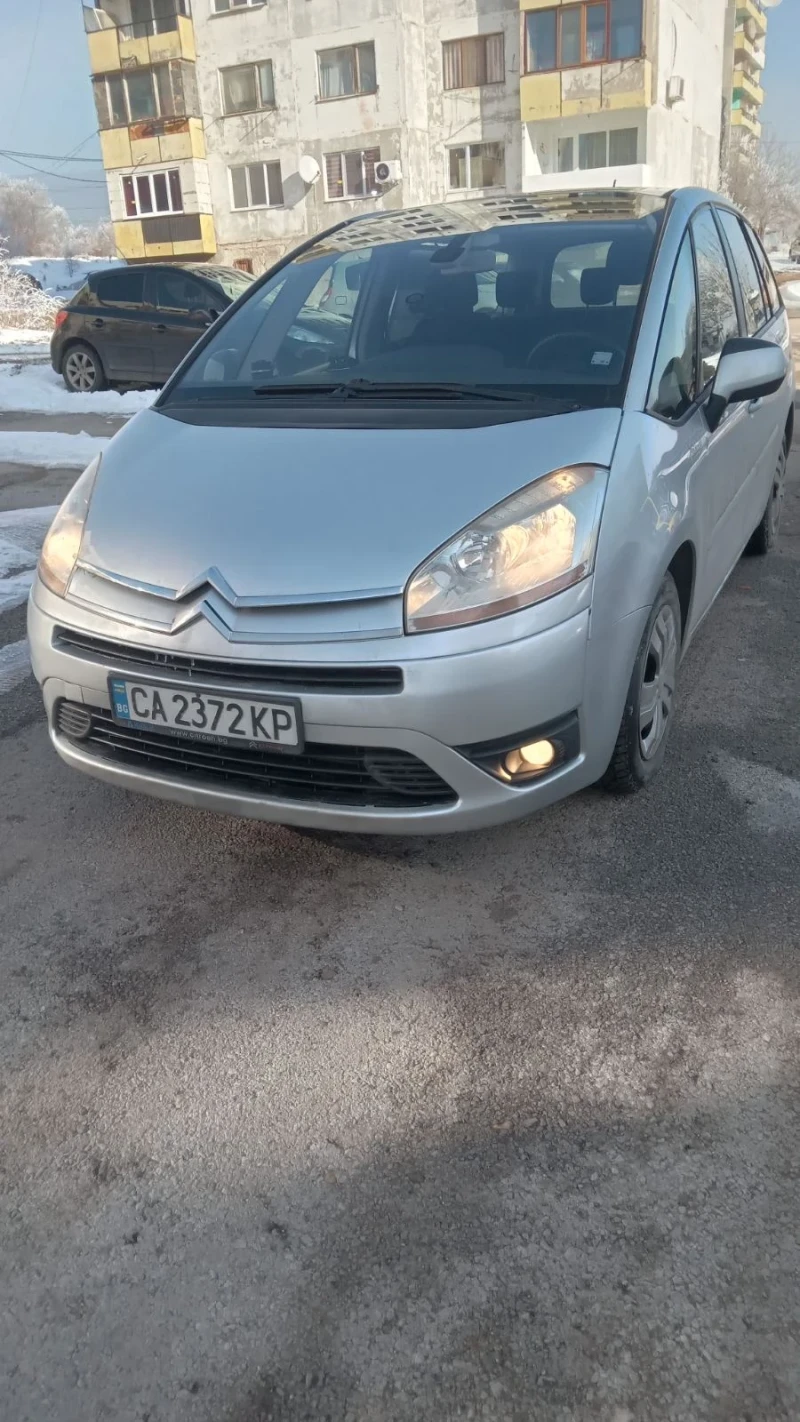 Citroen C4 Picasso, снимка 3 - Автомобили и джипове - 49001866