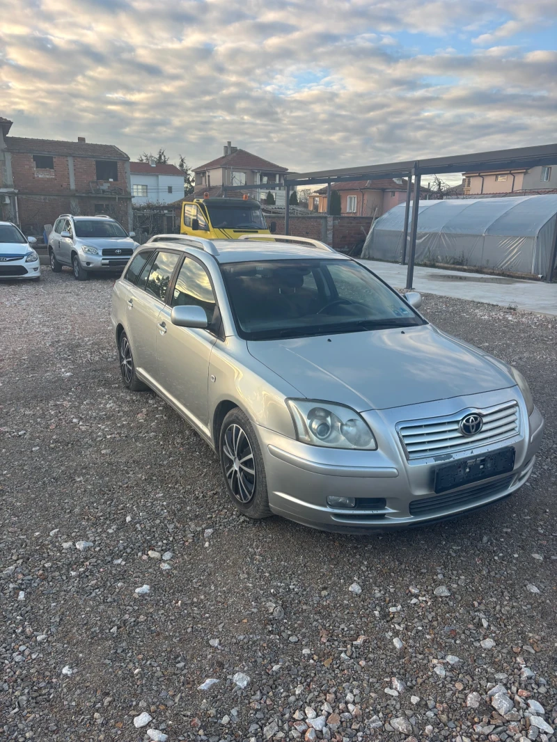 Toyota Avensis, снимка 2 - Автомобили и джипове - 52382287