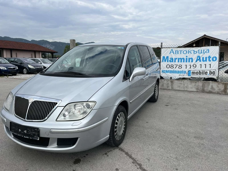 Lancia Phedra 2.0JTD 136кс NAVI КЛИМАТРОНИК АВТОПИЛОТ - 4200 лв. - 21536391 1