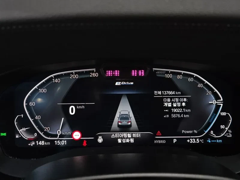 BMW 530E (G30) M Sports | Mobile.bg � ����������� 8