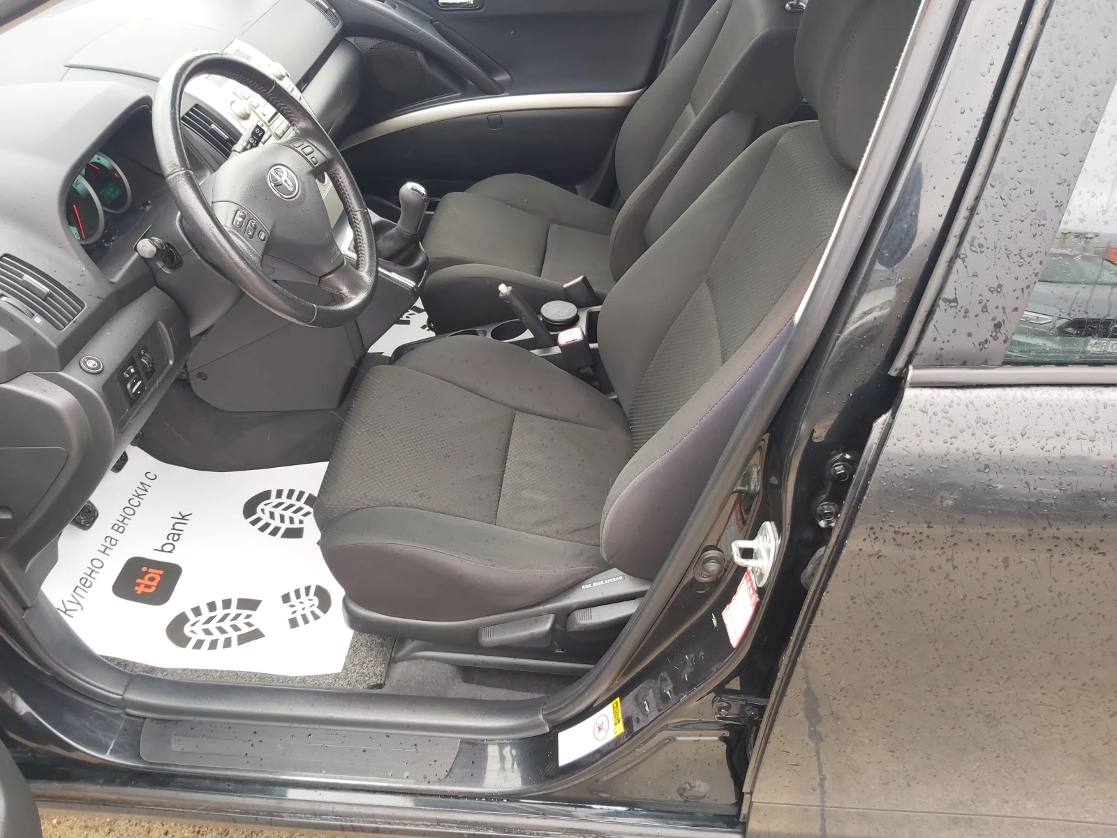 Toyota Corolla verso 1.6i-150.000km-Euro-4 | Mobile.bg — изображение 15