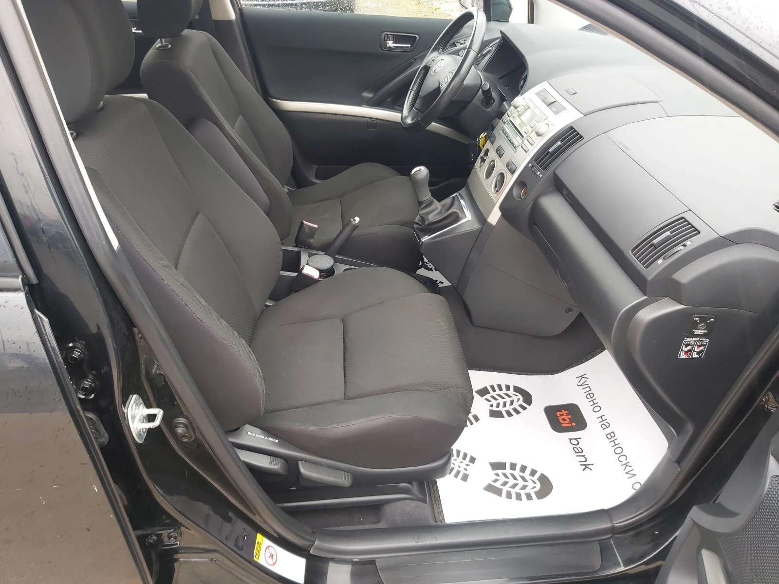Toyota Corolla verso 1.6i-150.000km-Euro-4 | Mobile.bg — изображение 17