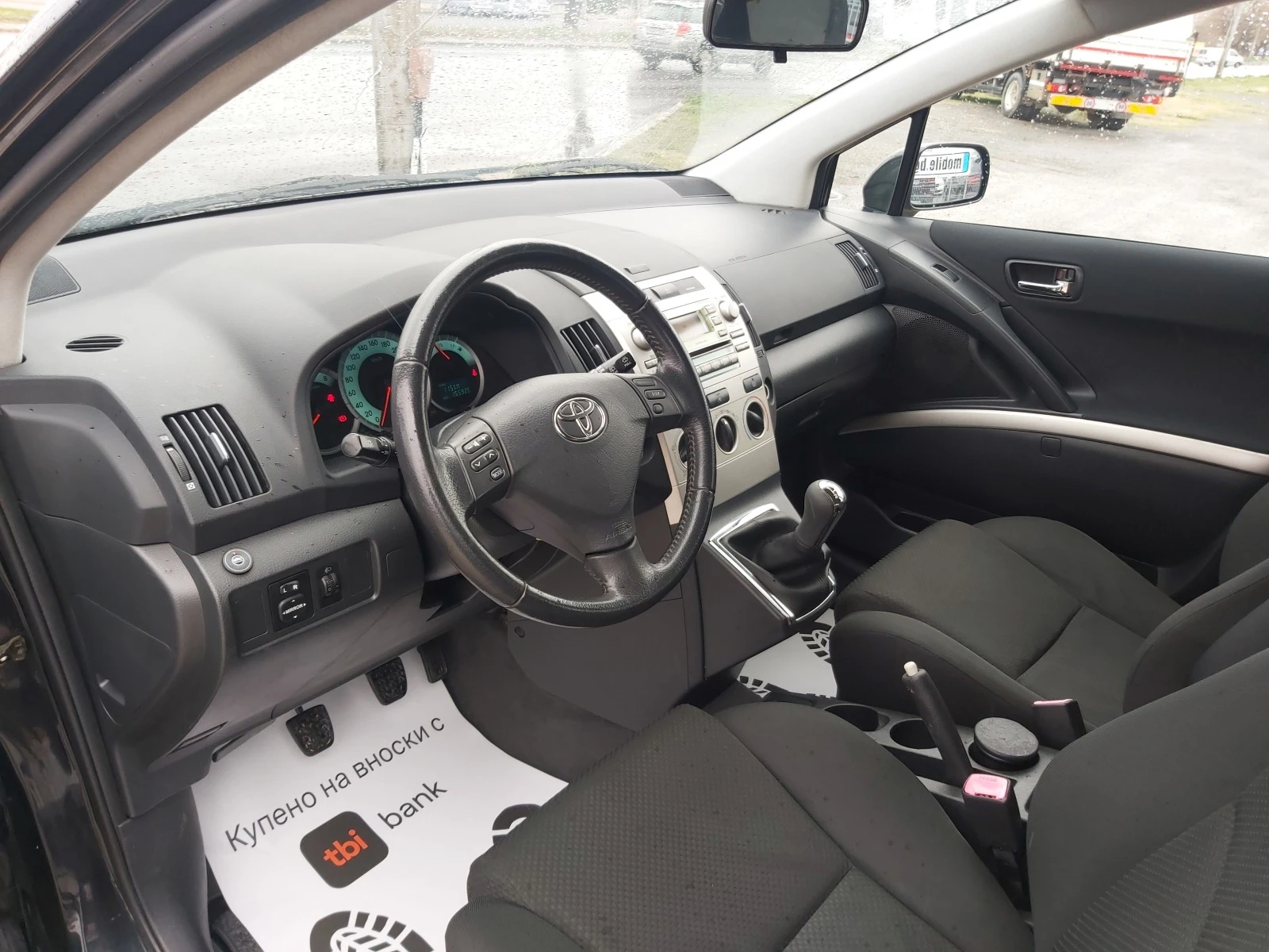 Toyota Corolla verso 1.6i-150.000km-Euro-4 | Mobile.bg — изображение 13