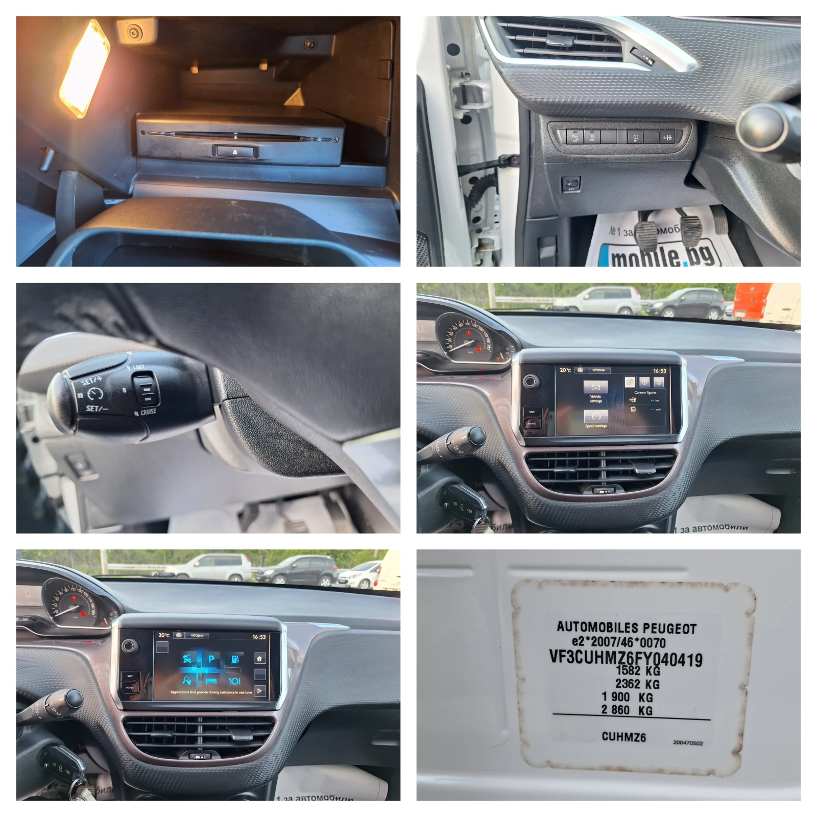 Peugeot 2008 1.2 NAVI | Mobile.bg   16