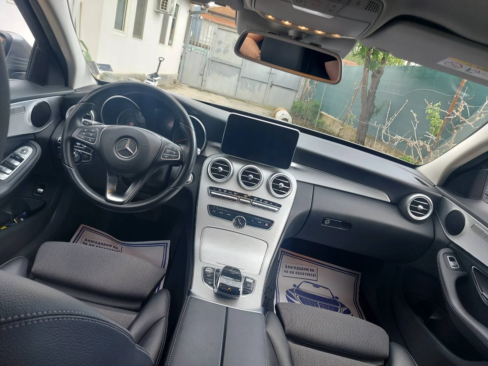 Mercedes-Benz C 220 4Matic - изображение 10