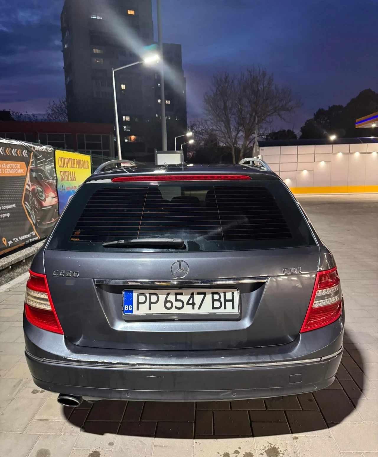 Mercedes-Benz C 220  - изображение 5