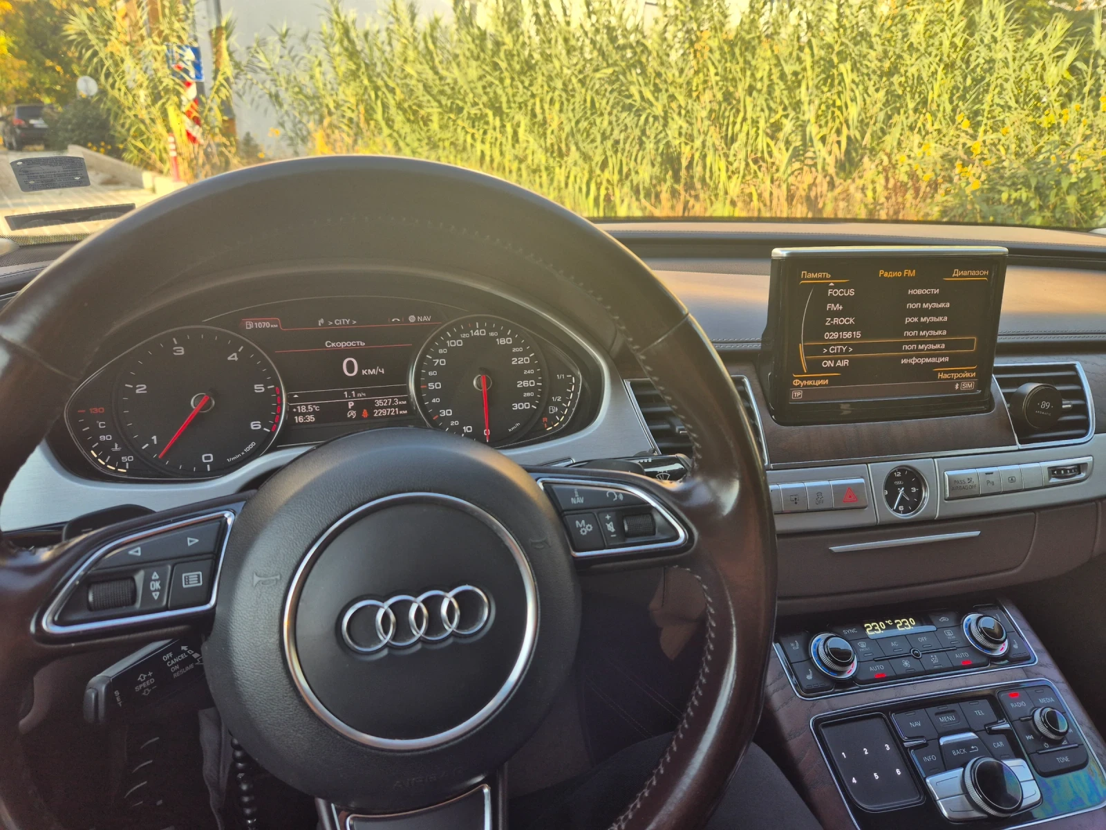 Audi A8  - изображение 6