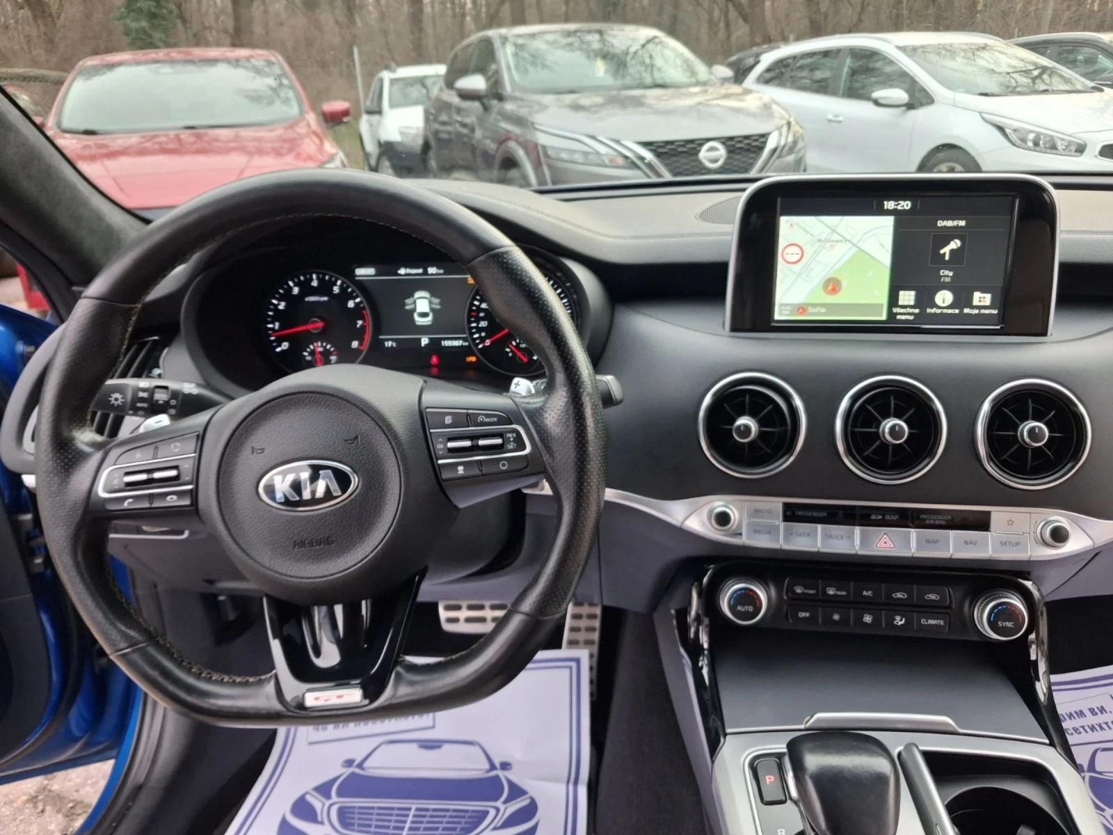 Kia Stinger 3.3 GT 4WD LED LDWS DAW HUD ���360 DISTRONIC  | Mobile.bg � ����������� 7