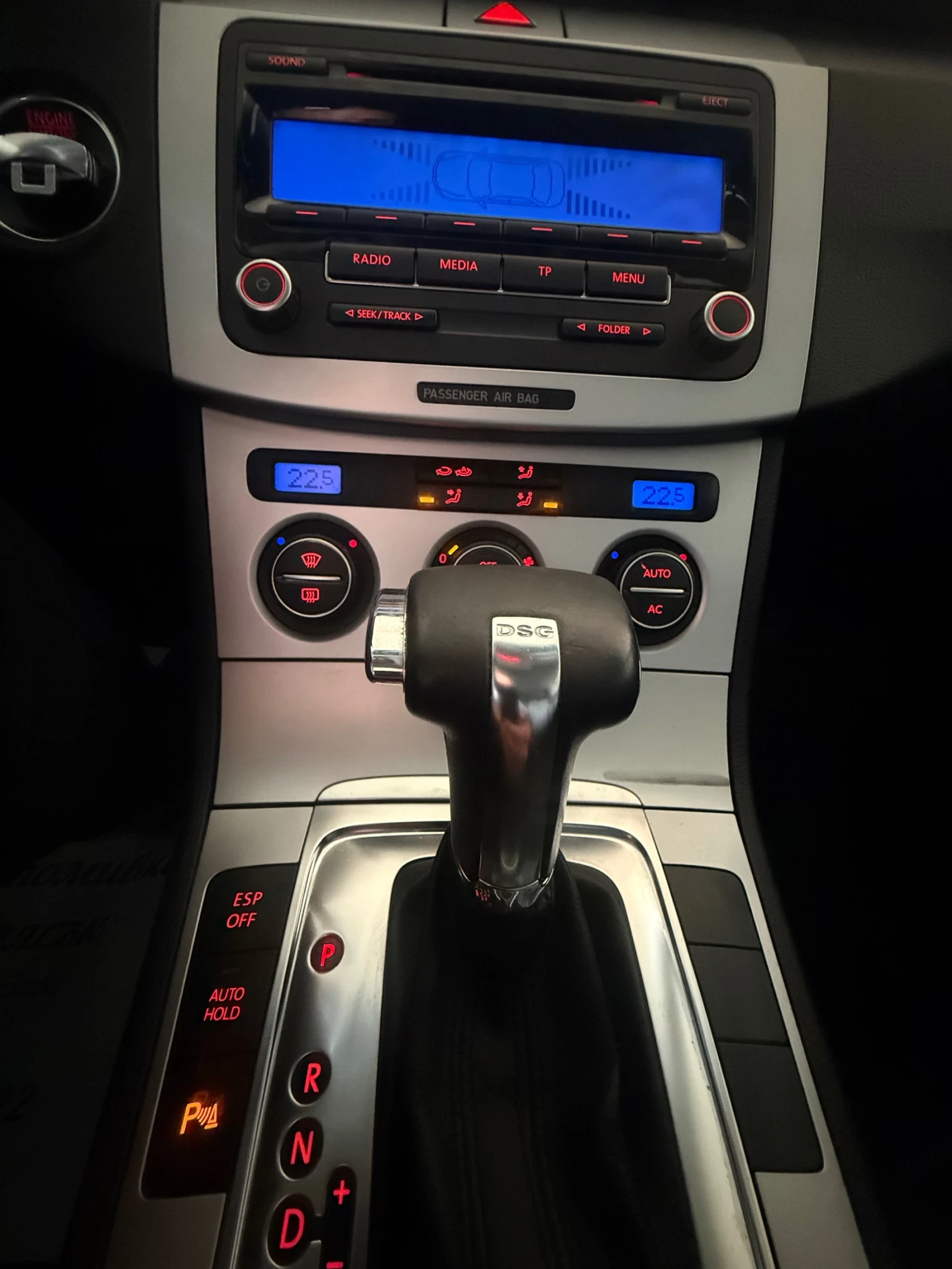 VW Passat B6, снимка 6 - Автомобили и джипове - 53727074