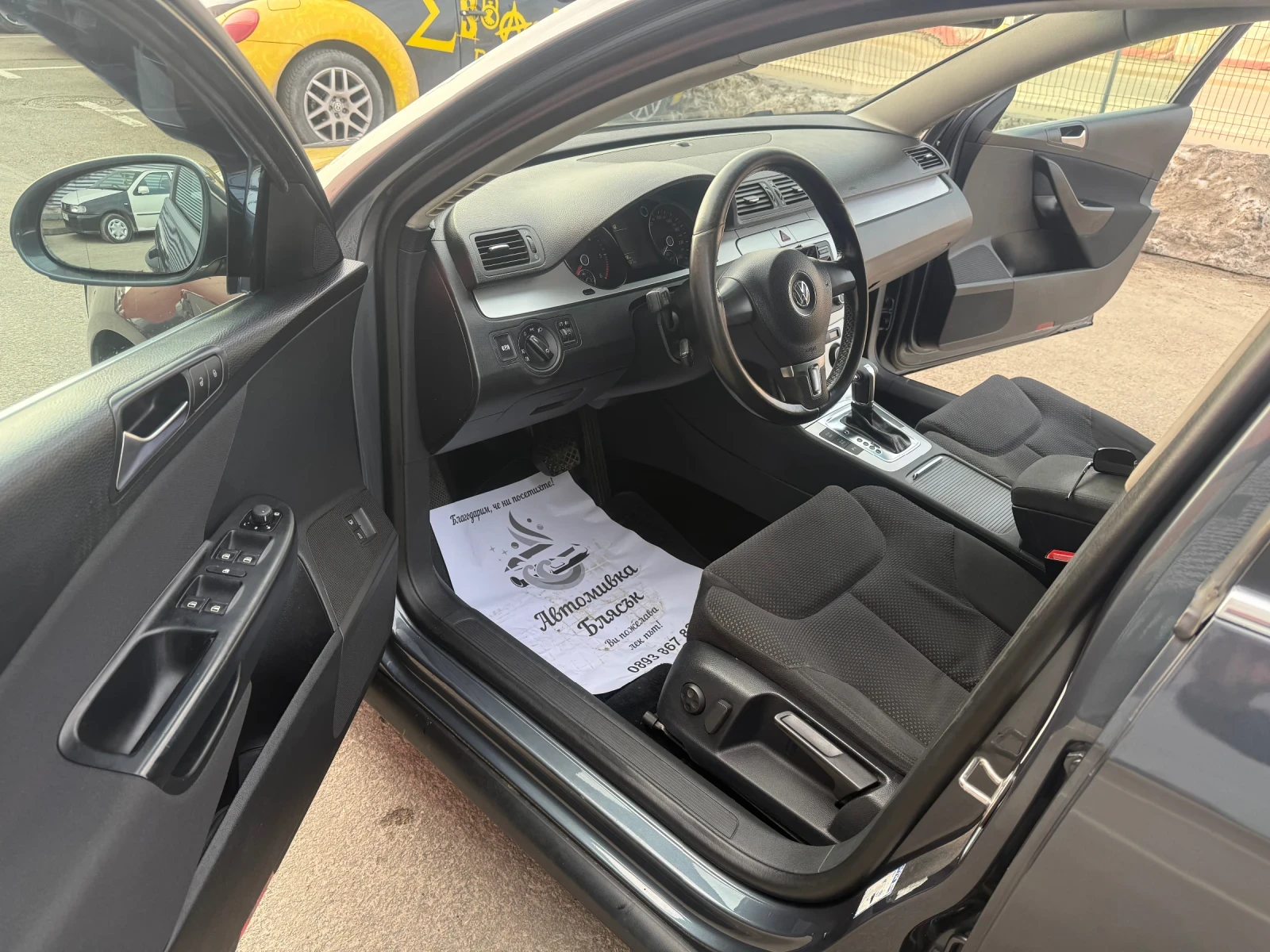 VW Passat B6, снимка 8 - Автомобили и джипове - 53727074