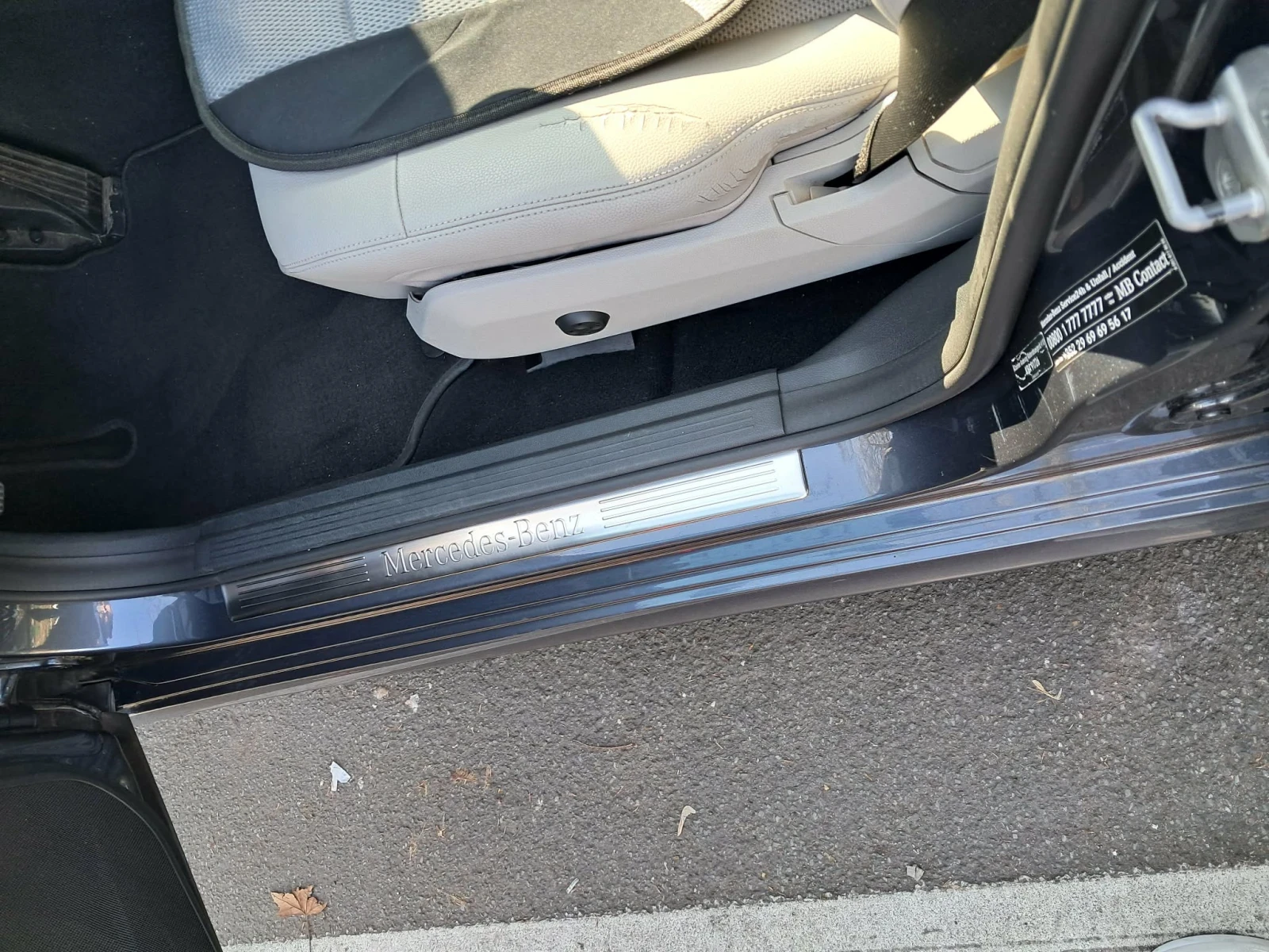 Mercedes-Benz E 350 | Mobile.bg � ����������� 16