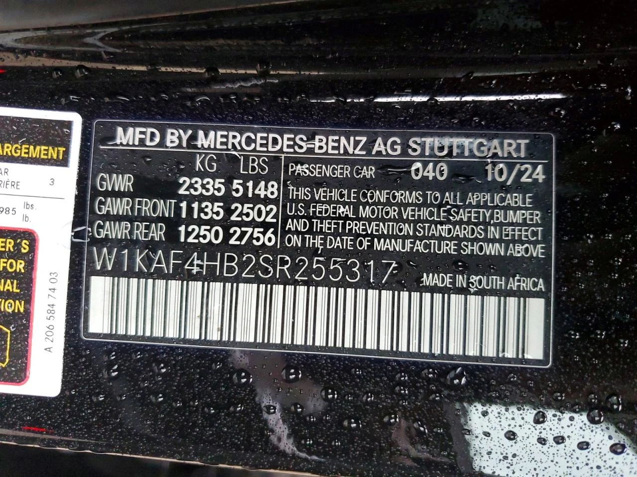 Mercedes-Benz C 300 2.0l 4Matic, снимка 12 - Автомобили и джипове - 54092864