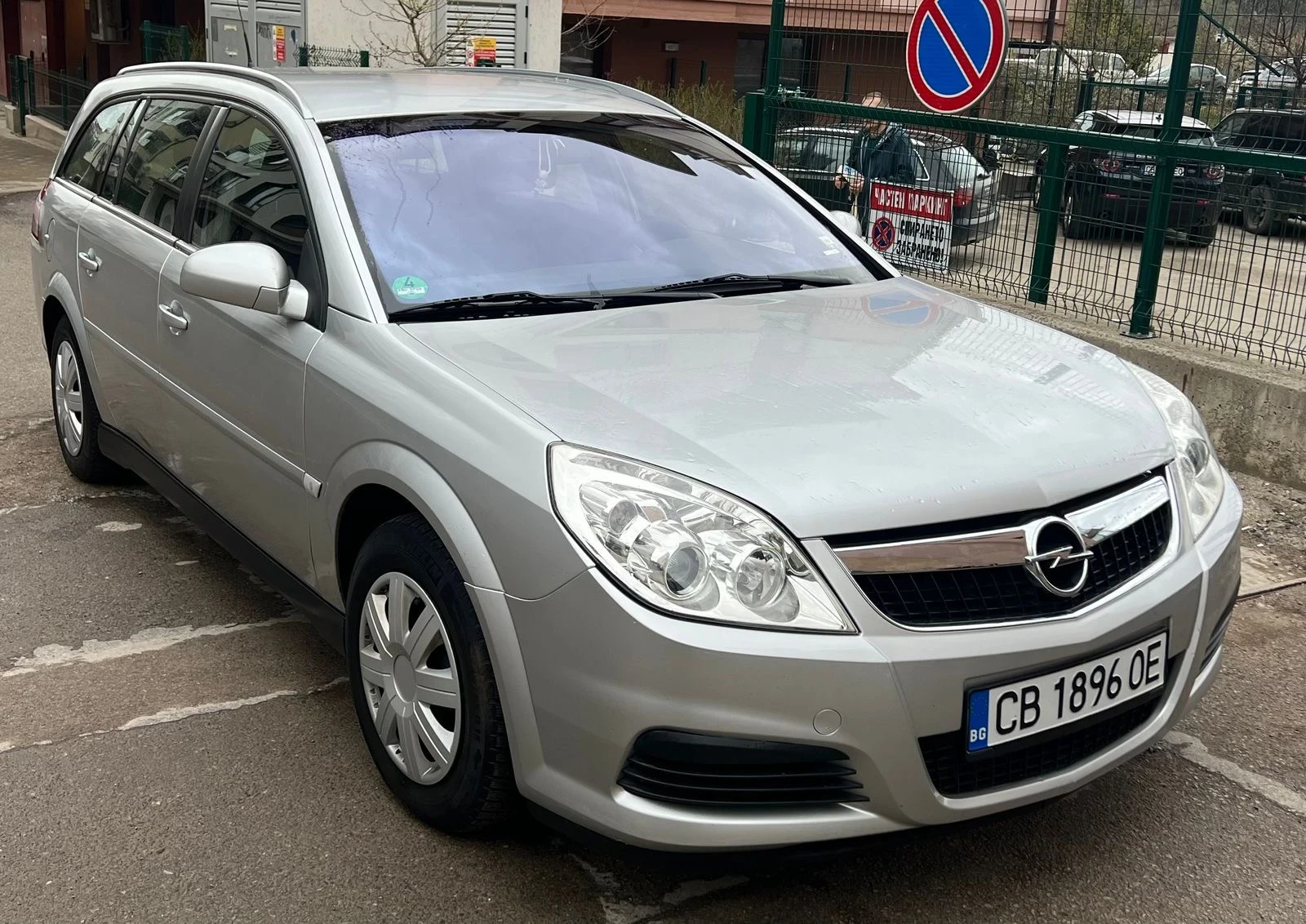 Opel Vectra, снимка 2 - Автомобили и джипове - 54208807
