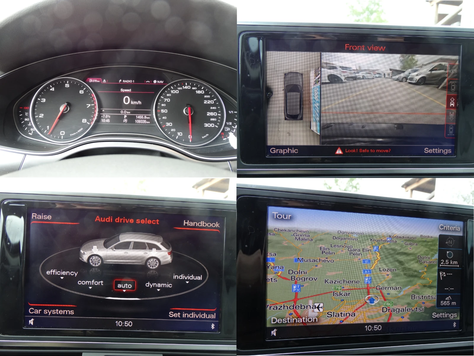 Audi A6 ВАКУМ ОБДУХВАНЕ FULL, снимка 15 - Автомобили и джипове - 54377202