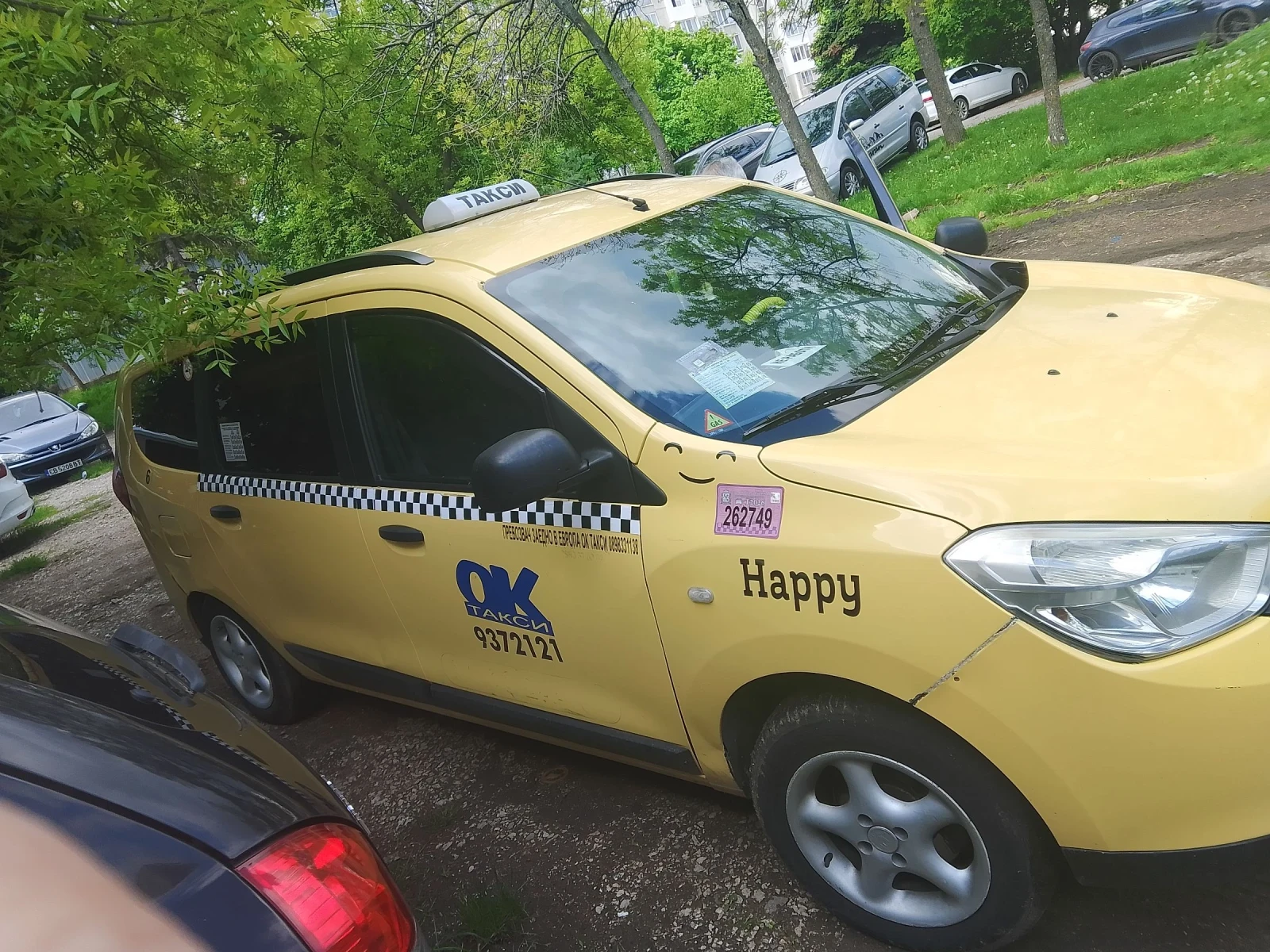 Dacia Lodgy, снимка 4 - Автомобили и джипове - 54396045