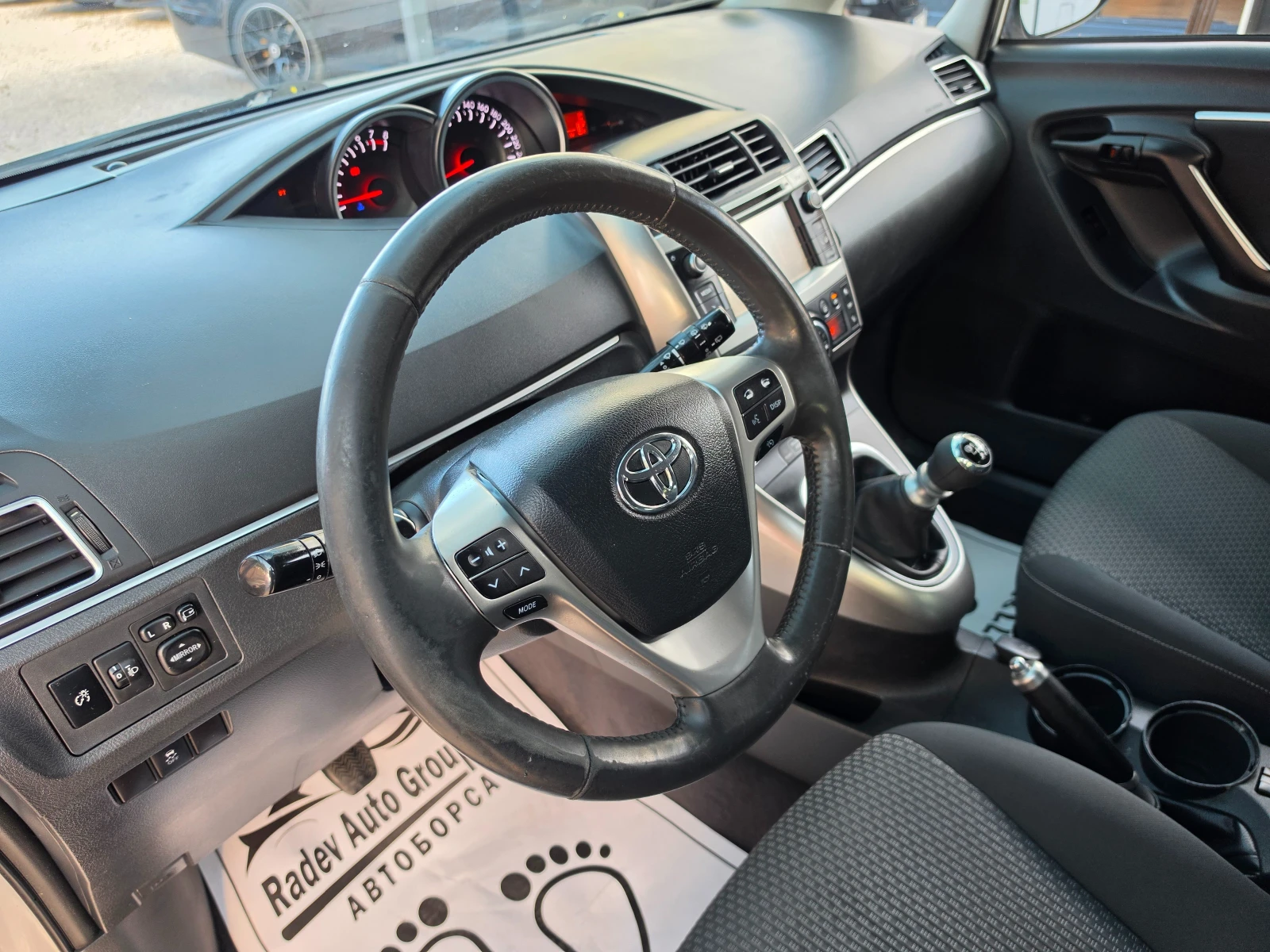Toyota Verso 1.8VVTI/EXECUTIVE/, снимка 9 - Автомобили и джипове - 54610355