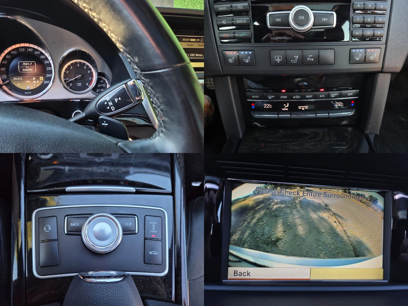 Mercedes-Benz E 500 � 550 / AMG / 388 / 4 Matic | Mobile.bg � ����������� 16