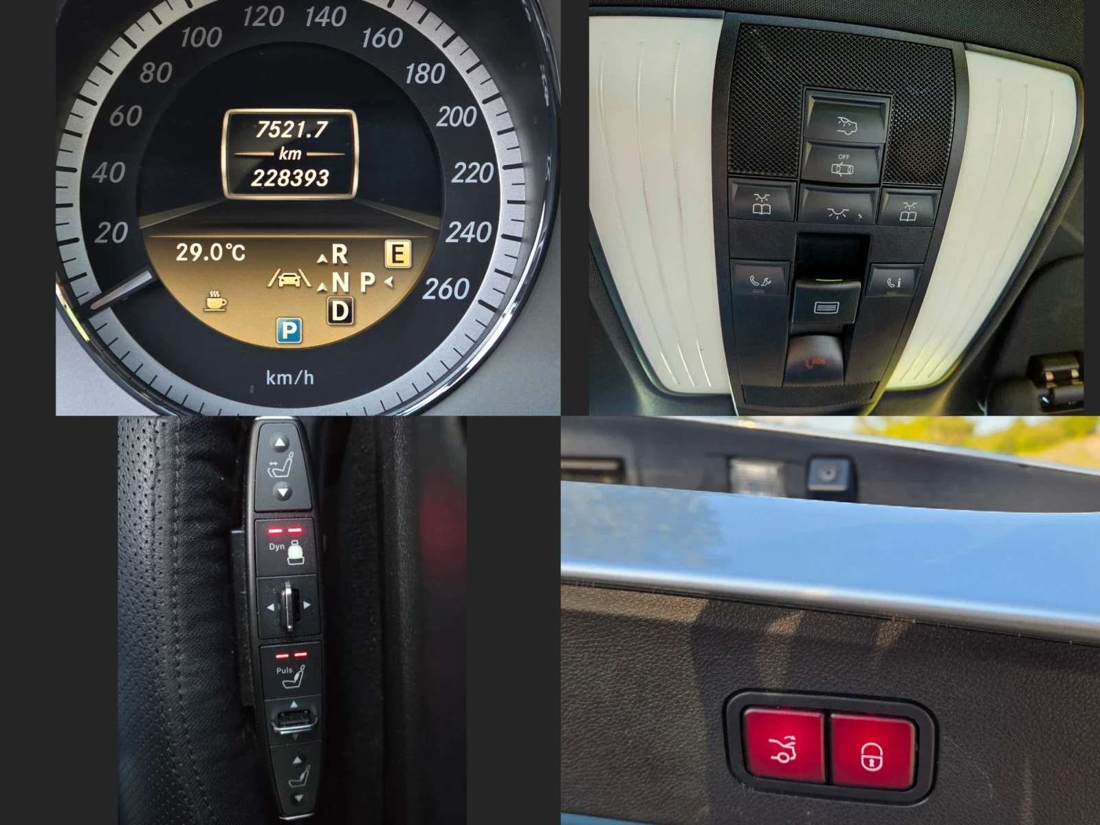 Mercedes-Benz E 500 � 550 / AMG / 388 / 4 Matic | Mobile.bg � ����������� 17