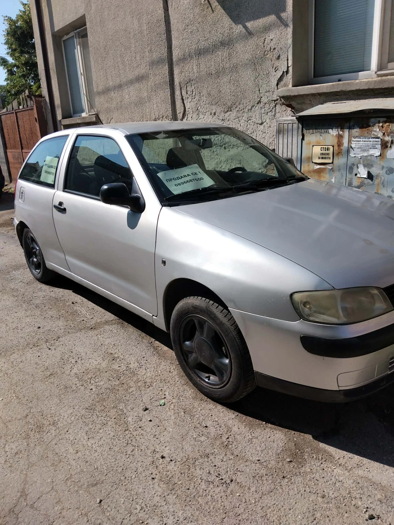 Seat Ibiza, снимка 2 - Автомобили и джипове - 55234741