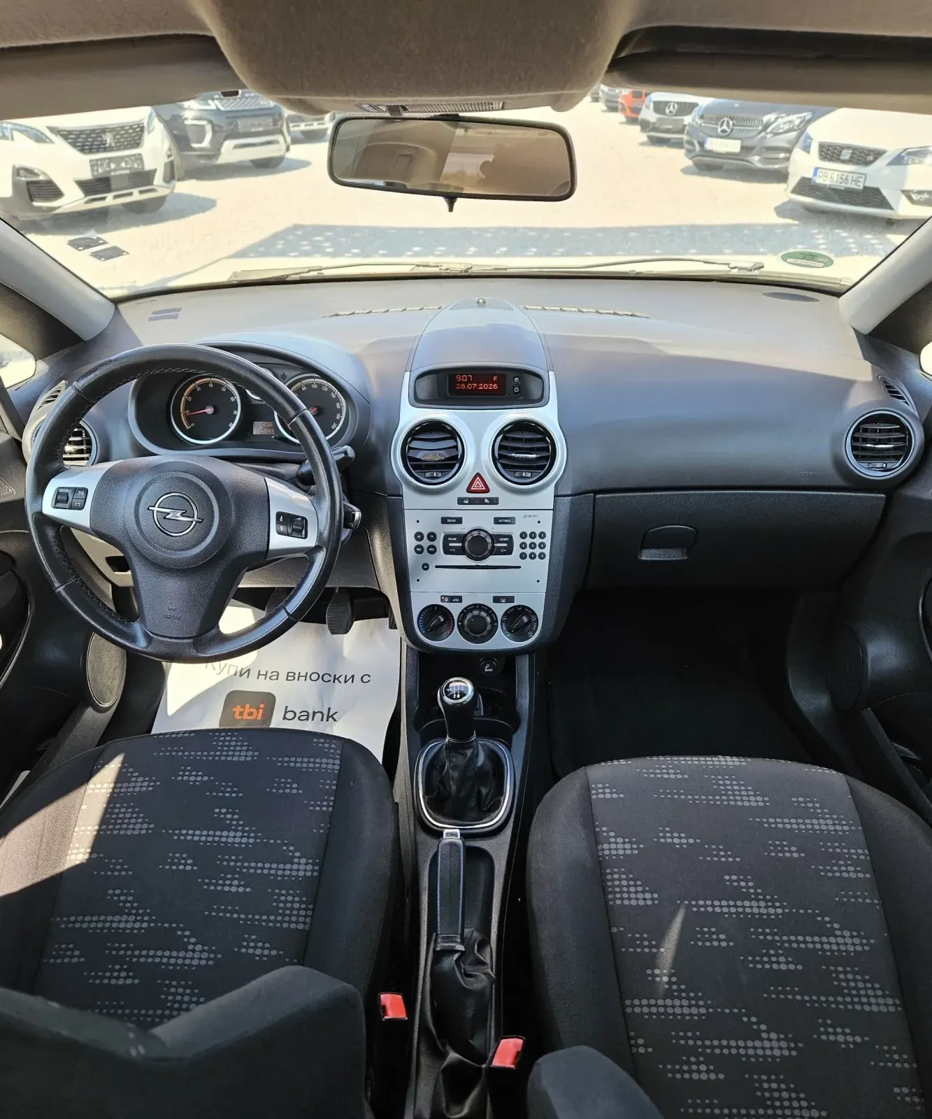 Opel Corsa Евро5, снимка 13 - Автомобили и джипове - 55449398